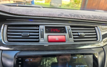 Mitsubishi Lancer IX, 2005 год, 315 000 рублей, 19 фотография