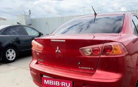 Mitsubishi Lancer IX, 2008 год, 680 000 рублей, 4 фотография