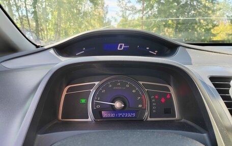 Honda Civic VIII, 2008 год, 550 000 рублей, 9 фотография