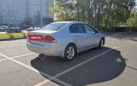 Honda Civic VIII, 2008 год, 550 000 рублей, 6 фотография