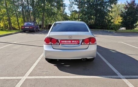 Honda Civic VIII, 2008 год, 550 000 рублей, 5 фотография