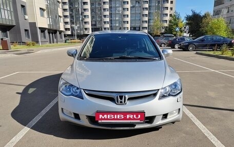Honda Civic VIII, 2008 год, 550 000 рублей, 2 фотография