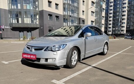 Honda Civic VIII, 2008 год, 550 000 рублей, 3 фотография
