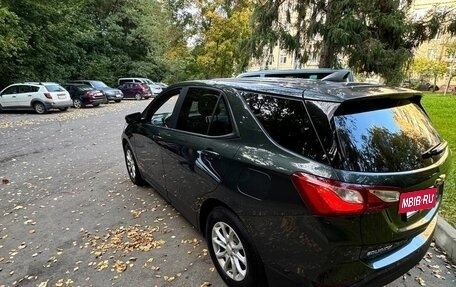 Chevrolet Equinox III, 2020 год, 1 635 000 рублей, 6 фотография