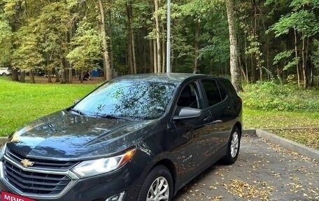 Chevrolet Equinox III, 2020 год, 1 635 000 рублей, 5 фотография