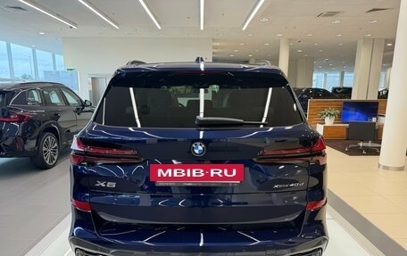BMW X5, 2026 год, 16 940 000 рублей, 7 фотография