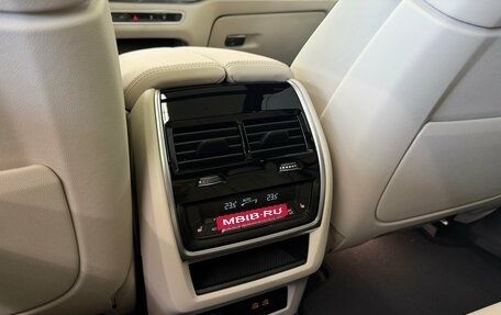 BMW X5, 2026 год, 16 940 000 рублей, 29 фотография