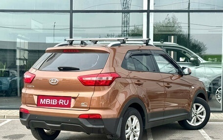 Hyundai Creta I рестайлинг, 2019 год, 1 615 000 рублей, 2 фотография