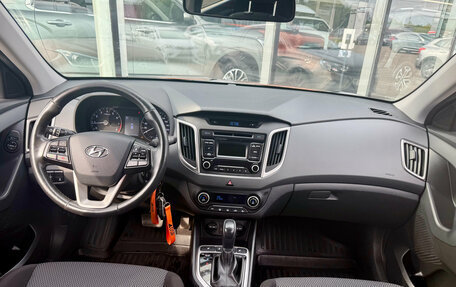 Hyundai Creta I рестайлинг, 2019 год, 1 615 000 рублей, 8 фотография