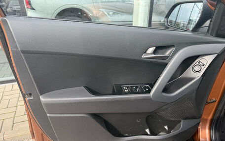 Hyundai Creta I рестайлинг, 2019 год, 1 615 000 рублей, 11 фотография