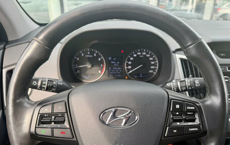 Hyundai Creta I рестайлинг, 2019 год, 1 615 000 рублей, 12 фотография