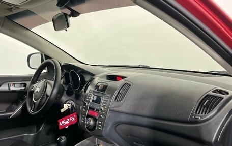 KIA Cerato III, 2012 год, 1 150 000 рублей, 9 фотография