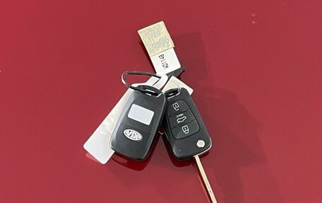 KIA Cerato III, 2012 год, 1 150 000 рублей, 22 фотография