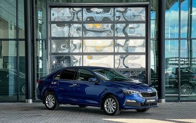 Skoda Rapid II, 2021 год, 1 899 000 рублей, 1 фотография