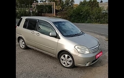 Toyota Raum II, 2004 год, 340 000 рублей, 1 фотография