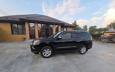 Lexus GX II, 2016 год, 3 600 000 рублей, 1 фотография