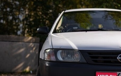 Nissan AD II, 2000 год, 232 000 рублей, 1 фотография