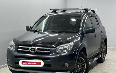 Toyota RAV4, 2008 год, 1 500 000 рублей, 1 фотография