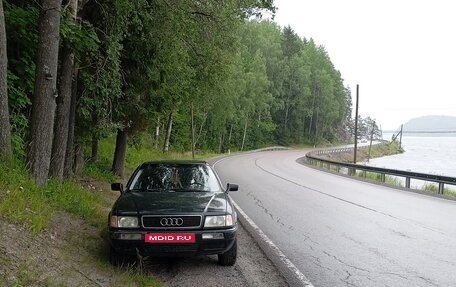 Audi 80, 1992 год, 185 000 рублей, 1 фотография