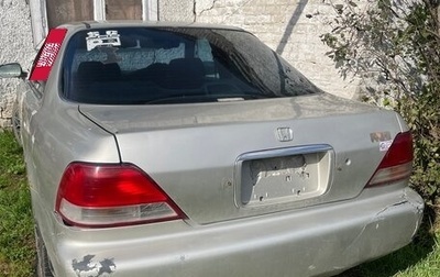 Honda Inspire III, 1996 год, 150 000 рублей, 1 фотография