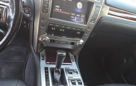 Lexus GX II, 2016 год, 3 600 000 рублей, 19 фотография