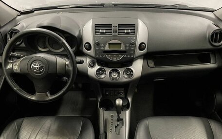 Toyota RAV4, 2008 год, 1 500 000 рублей, 5 фотография