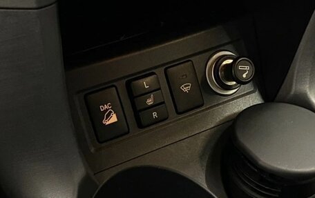 Toyota RAV4, 2008 год, 1 500 000 рублей, 7 фотография