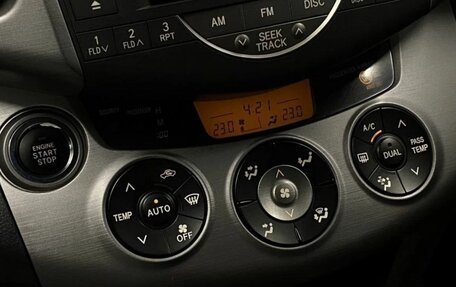 Toyota RAV4, 2008 год, 1 500 000 рублей, 8 фотография