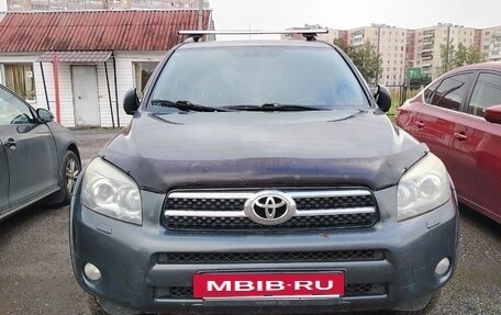 Toyota RAV4, 2008 год, 1 500 000 рублей, 4 фотография
