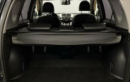 Toyota RAV4, 2008 год, 1 500 000 рублей, 10 фотография