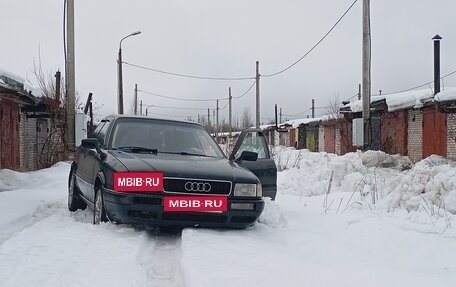 Audi 80, 1992 год, 185 000 рублей, 9 фотография