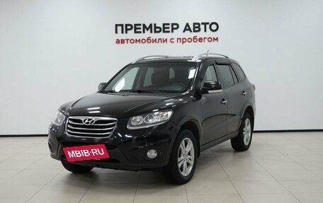 Hyundai Santa Fe III рестайлинг, 2011 год, 1 100 000 рублей, 3 фотография