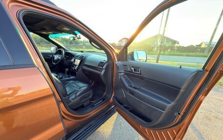Ford Explorer VI, 2013 год, 1 950 000 рублей, 12 фотография