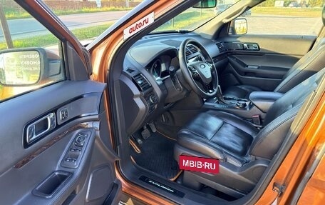 Ford Explorer VI, 2013 год, 1 950 000 рублей, 10 фотография