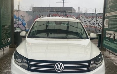 Volkswagen Tiguan I, 2014 год, 1 200 000 рублей, 1 фотография