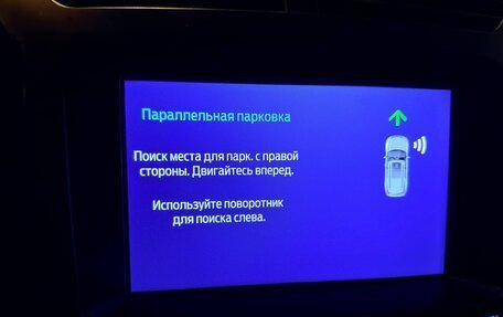 Ford Explorer VI, 2013 год, 1 950 000 рублей, 38 фотография