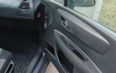 Citroen C4 II рестайлинг, 2009 год, 310 000 рублей, 1 фотография