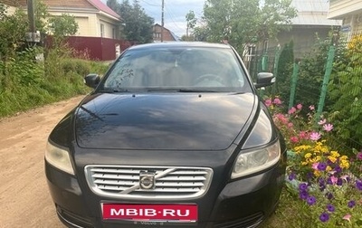 Volvo S40 II, 2007 год, 550 000 рублей, 1 фотография