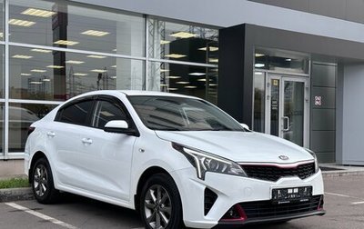 KIA Rio IV, 2020 год, 1 495 000 рублей, 1 фотография