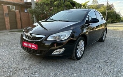 Opel Astra J, 2011 год, 750 000 рублей, 1 фотография