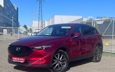 Mazda CX-5 II, 2018 год, 2 450 000 рублей, 1 фотография