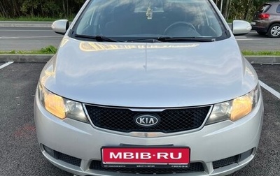 KIA Cerato III, 2010 год, 639 000 рублей, 1 фотография