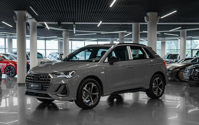 Audi Q3, 2026 год, 3 940 000 рублей, 1 фотография