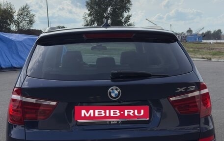 BMW X3, 2017 год, 2 600 000 рублей, 3 фотография