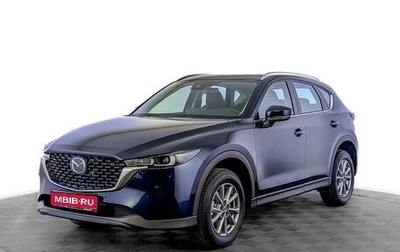 Mazda CX-5 II, 2026 год, 3 900 000 рублей, 1 фотография
