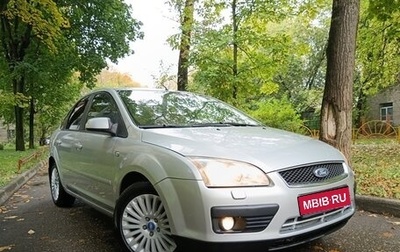 Ford Focus II рестайлинг, 2007 год, 490 000 рублей, 1 фотография