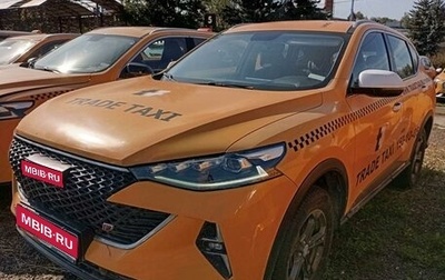 Haval F7 I, 2023 год, 1 215 000 рублей, 1 фотография
