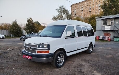 Chevrolet Express II, 2008 год, 2 800 000 рублей, 1 фотография