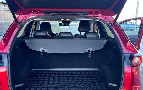 Mazda CX-5 II, 2018 год, 2 450 000 рублей, 27 фотография