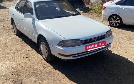 Toyota Vista, 1992 год, 295 000 рублей, 3 фотография